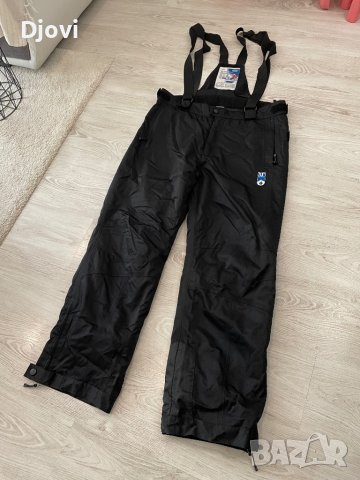 Ски долнище ХЛ