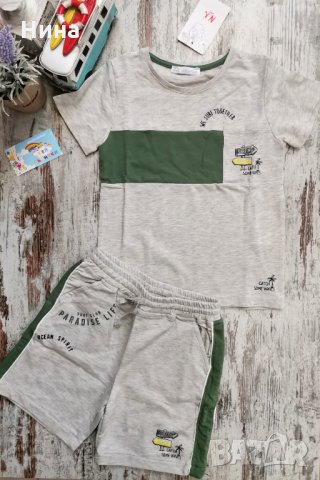 Екип NK Unsea , снимка 2 - Детски комплекти - 31783853