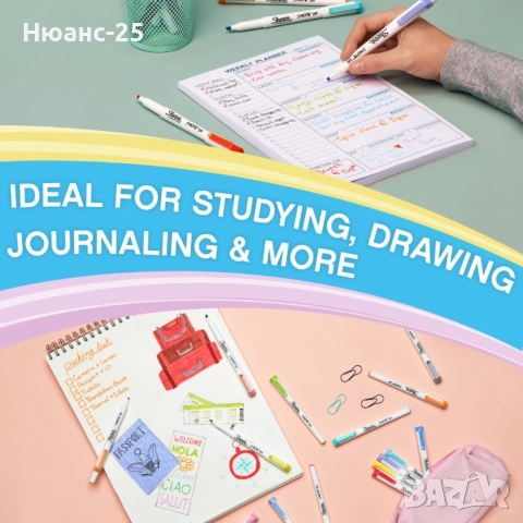 Двувърхи маркери Sharpie S-note, 16 цвята, снимка 2 - Ученически пособия, канцеларски материали - 51933830