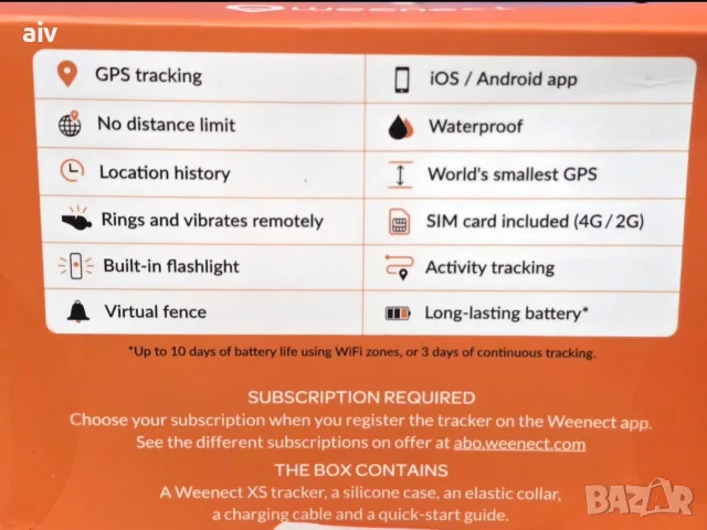 Weenect XS Black Edition – GPS тракер, снимка 3 - За кучета - 56467476