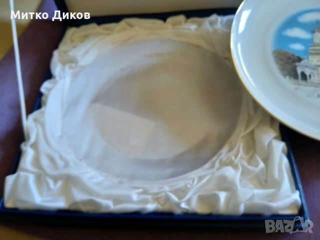 Чиния за стена Румъния в подаръчна кутия-Arpo Curtea de Arges fine porcelain 20см фи, снимка 8 - Декорация за дома - 34373714