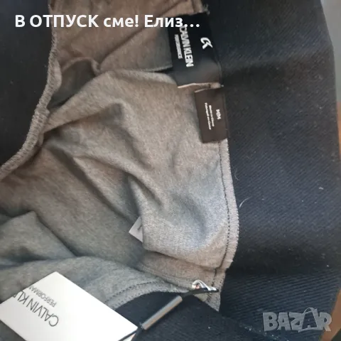 Долнище оригинал от САЩ Calvin Klein, снимка 7 - Спортни екипи - 50193085