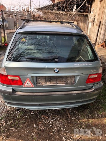 bmw e46 318i 143 автомат коня на части, снимка 7 - Автомобили и джипове - 31938059