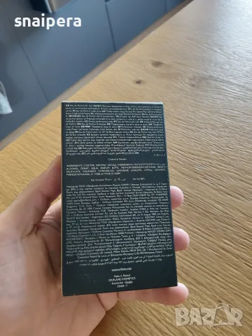 Парфюм - Oriflame Possess The Secret Man, Eau de Parfum, 75 ml, снимка 2 - Мъжки парфюми - 56274159