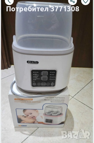 Уред за затопляне и стерилизиране на бебешки шишета