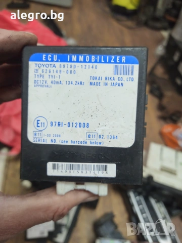  Имобилайзер за Toyota Corolla E12 , 89780-12140 