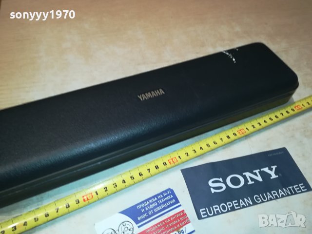 YAMAHA-ТВЪРД КЕЙС ВНОС FRANCE 0209231923, снимка 5 - Духови инструменти - 42058500