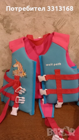 Детска спасителна жилетка , снимка 2 - Водни спортове - 52162092