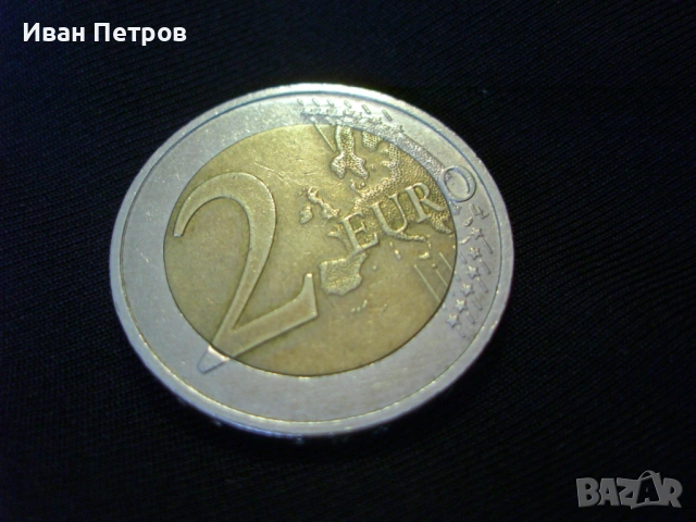 Супер рядка 2 евро монета 2018 Серия F (Германия), снимка 3 - Нумизматика и бонистика - 53986064