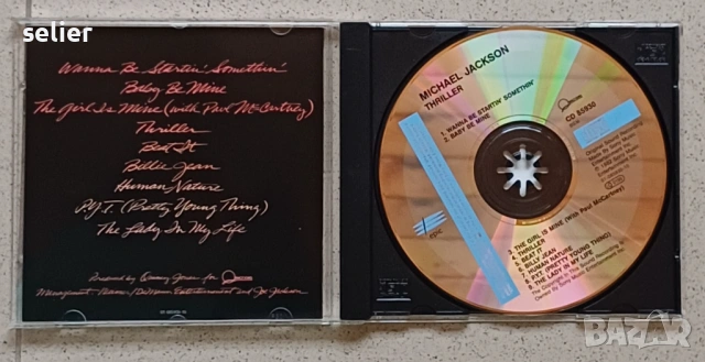 Michael Jackson ‎– Thriller Издание 🇦🇹 AUSTRIA  Отличен звук Цена:13евро, снимка 2 - CD дискове - 54258713