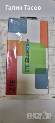 Смартфон GSM ZTE Blade A3 2020 5.45", 32 GB, +Слушалки TTEC, снимка 1 - ZTE - 37437834