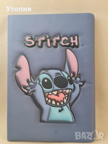 Тетрадки Стич с меки корици, релефна щампа, снимка 3 - Ученически пособия, канцеларски материали - 48104642