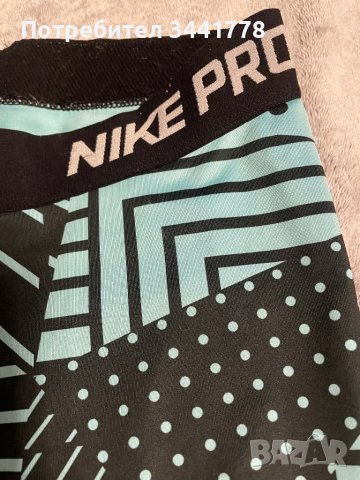 Nike pro клин, снимка 2 - Клинове - 40437341