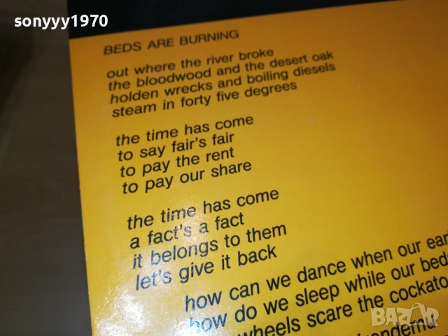 MIDNIGHT OIL-MADE IN HOLLAND-ВНОС ENGLAND 2808251126, снимка 14 - Грамофонни плочи - 51520383