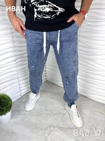 Мъжки дънки в син цвят с ластик, снимка 2 - Дънки - 52967660