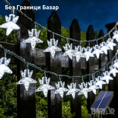 Нови Градински соларни светлини 50 LED 7м водоустойчиви слънчеви звезди