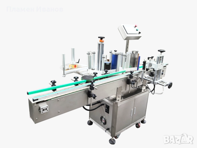 Етикет машина , снимка 4 - Други машини и части - 51552941