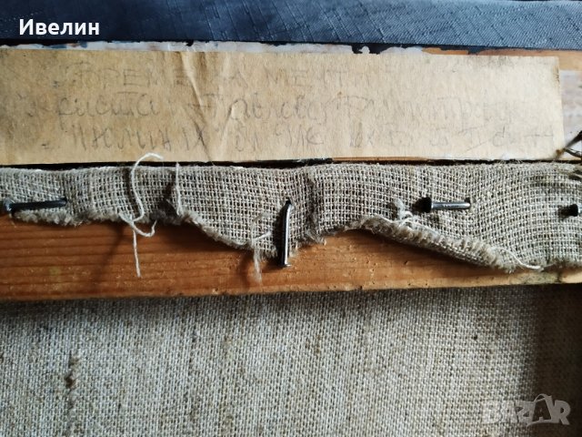 картина-пейзаж, снимка 4 - Картини - 29149337