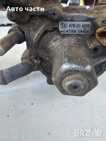 РЕДУКТОР LPG ГАЗОВ ИЗПАРИТЕЛ 67R-014066