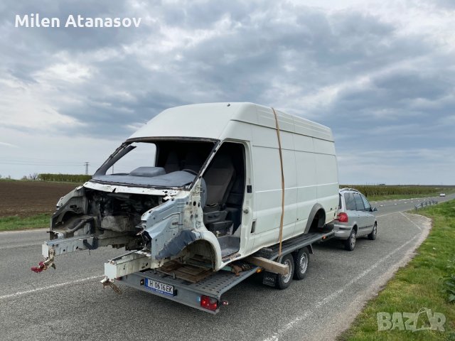 Пътна помощ,превоз на Коли,Бусове,Мотори,Шумен, снимка 5 - Пътна помощ - 29456696