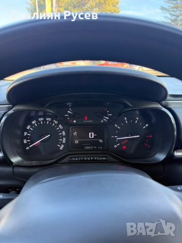 СПЕШНО Citroen C3 1.2 Puretech 82к.с бензин / евро 6   - топ цена oт 16 000лв или 8180,67 евро -- БЕ, снимка 4 - Автомобили и джипове - 52028389