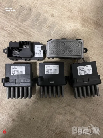 Части парно / климатик - Форд Мондео (Ford Mondeo) МК4, снимка 6 - Части - 51787742