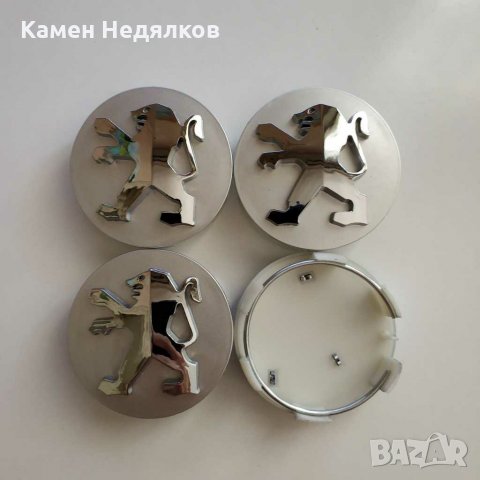 Капачки за джанти 60мм за Пежо 206 207 307 308 301 407 408 508 2008, снимка 3 - Аксесоари и консумативи - 29536988