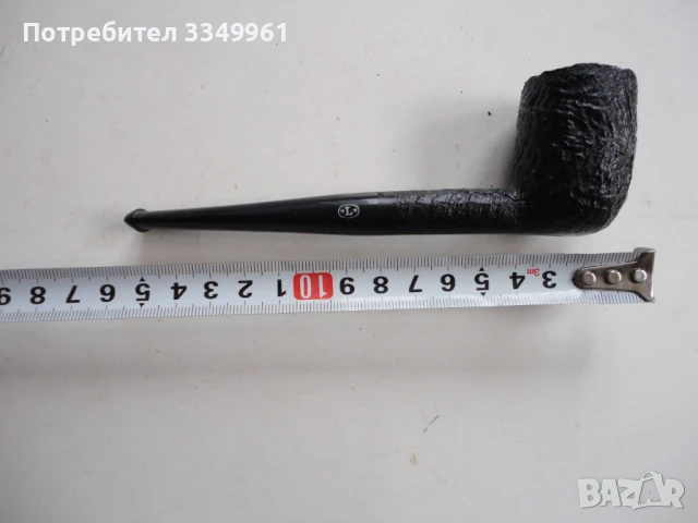 Невероятна лула Lincoln London