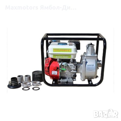 Бензинова помпа за поливане и отводняване 2 цола 265 лв., снимка 1