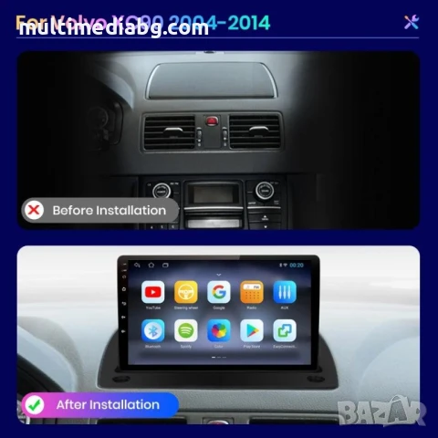 Volvo XC90 (2004-2014) Мултимедия Навигация Android, снимка 3 - Аксесоари и консумативи - 51117234
