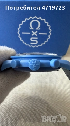 Omega x Swatch Mission To The Super Blue, снимка 5 - Мъжки - 54290944