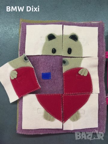 Тиха книга 3, снимка 3 - Образователни игри - 20397625