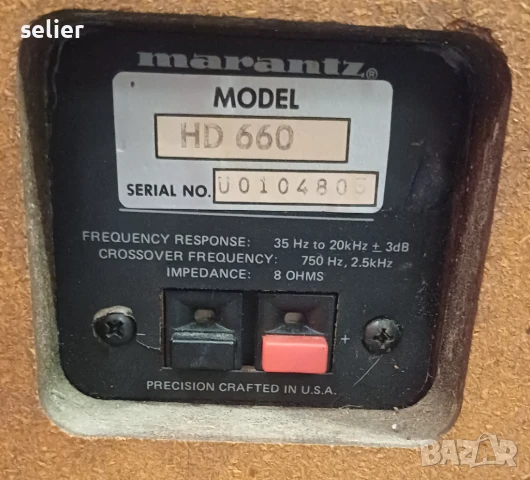 Продавам тонколони MARANTZ MADE IN 🇺🇸 USA  Бях си купил два чифта,затова тези ги продавам Само лич, снимка 14 - Тонколони - 50807937