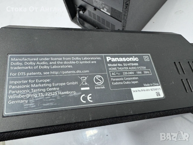 Саундбар - Panasonic SC-HTB488, снимка 9 - Други - 50827755