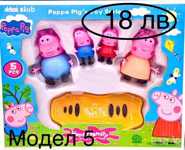 Пепа пиг играчки (Peppa pig) Прасенцето Пепа, снимка 6 - Кукли - 30459559