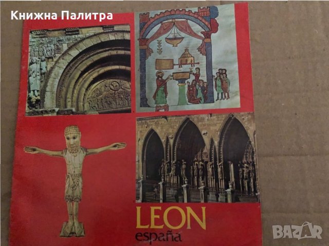 LEON  España