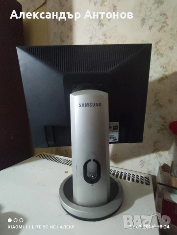 Монитор Samsung 