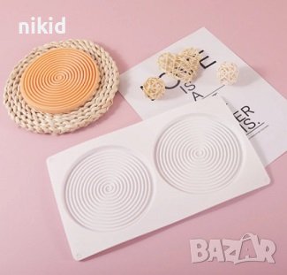 2 грамадни спираловидни кръга кръг основа силиконов молд форма калъп фондан шоколад мус гипс