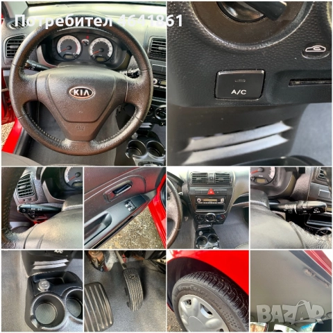 Kia Picanto Face* 125хил.км* Климатик* 4 цилиндъра, снимка 16 - Автомобили и джипове - 52587632