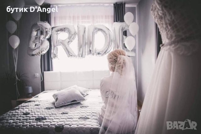 Сатенен халат с надпис Булка в сребристо, снимка 3 - Бельо - 51593190