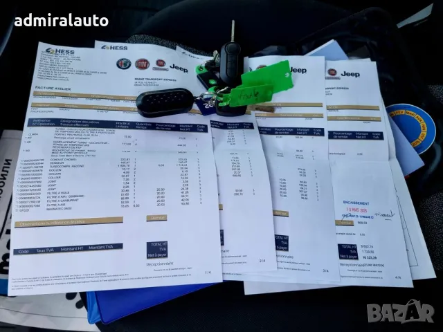 Fiat Ducato 2.3D 130ks.Bord Facelift Evro 6, снимка 16 - Бусове и автобуси - 49959948