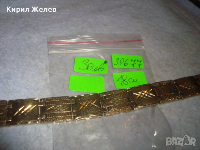 СТАРА ДЕБЕЛО ПОЗЛАТЕНА ОРНАМЕНТИРАНА ВИНТИДЖ АР ДЕКО СТИЛ ГРИВНА 30677, снимка 8 - Антикварни и старинни предмети - 37912721