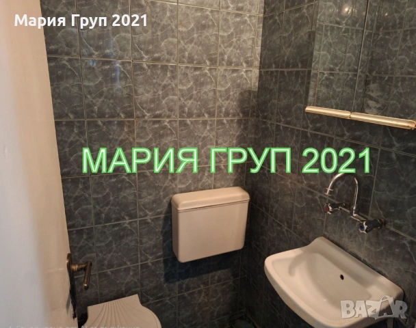 !!!ТОП ОФЕРТА!!!Продавам Тристаен Апартамент в гр. Хасково кв."Бадема"!!!, снимка 11 - Апартаменти - 53982587