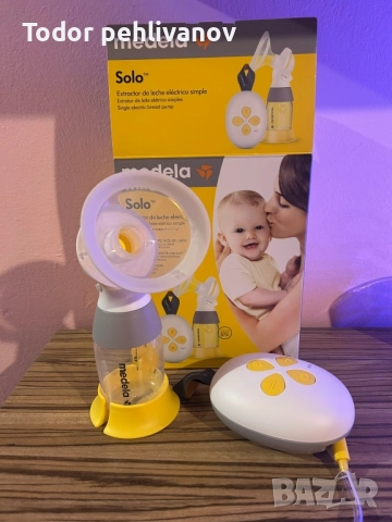 ПРОМОЦИЯ Електрическа Помпа за Кърма "Медела", снимка 1