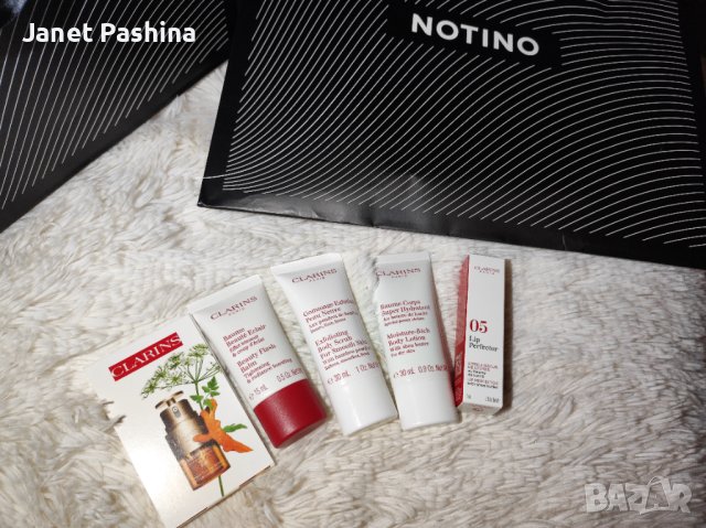 Clarins / Yves Saint Laurent / Biotherm 