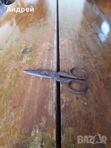 Стара ножица,ножици #31