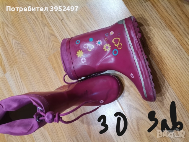 Обувки , снимка 18 - Дамски ежедневни обувки - 51455164