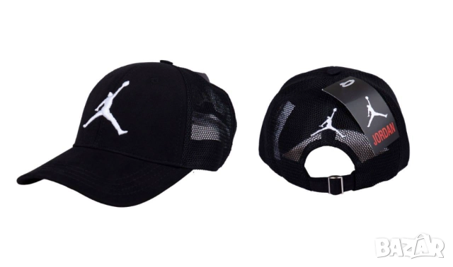 шапки с козирка adidas dsquared2 hugo boss 