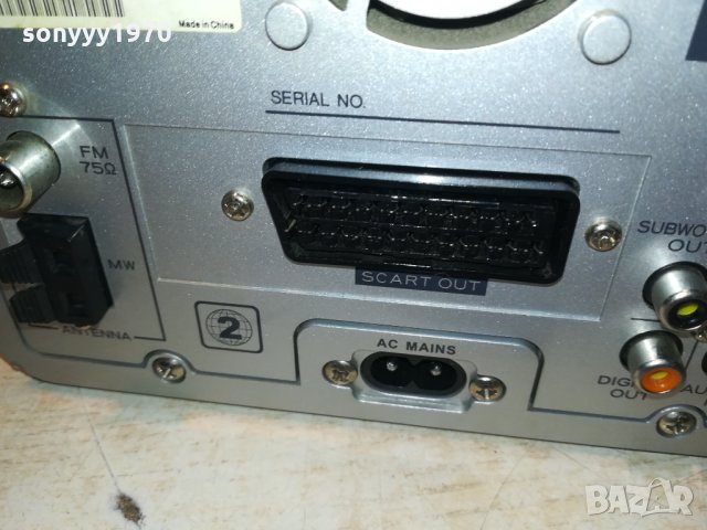 PHILIPS MCD370/22 DVD RECEIVER 2511211843, снимка 16 - Ресийвъри, усилватели, смесителни пултове - 34928333