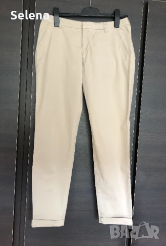 Бежов панталон H&M 